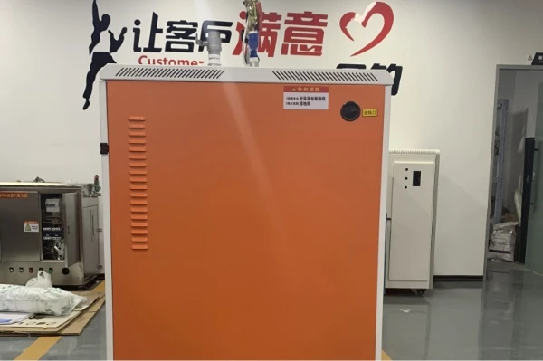 电加热蒸汽发生器 