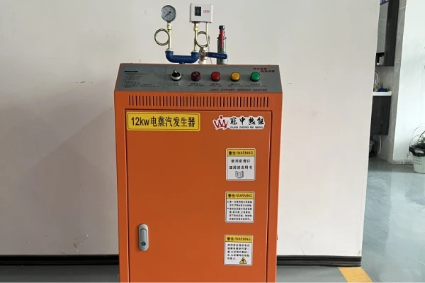 电加热蒸汽发生器 