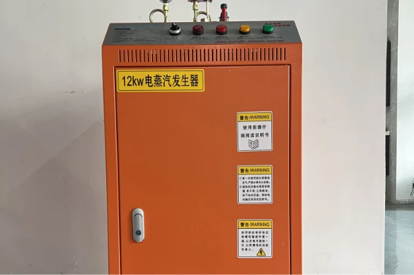 电加热蒸汽发生器