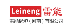 燃气锅炉